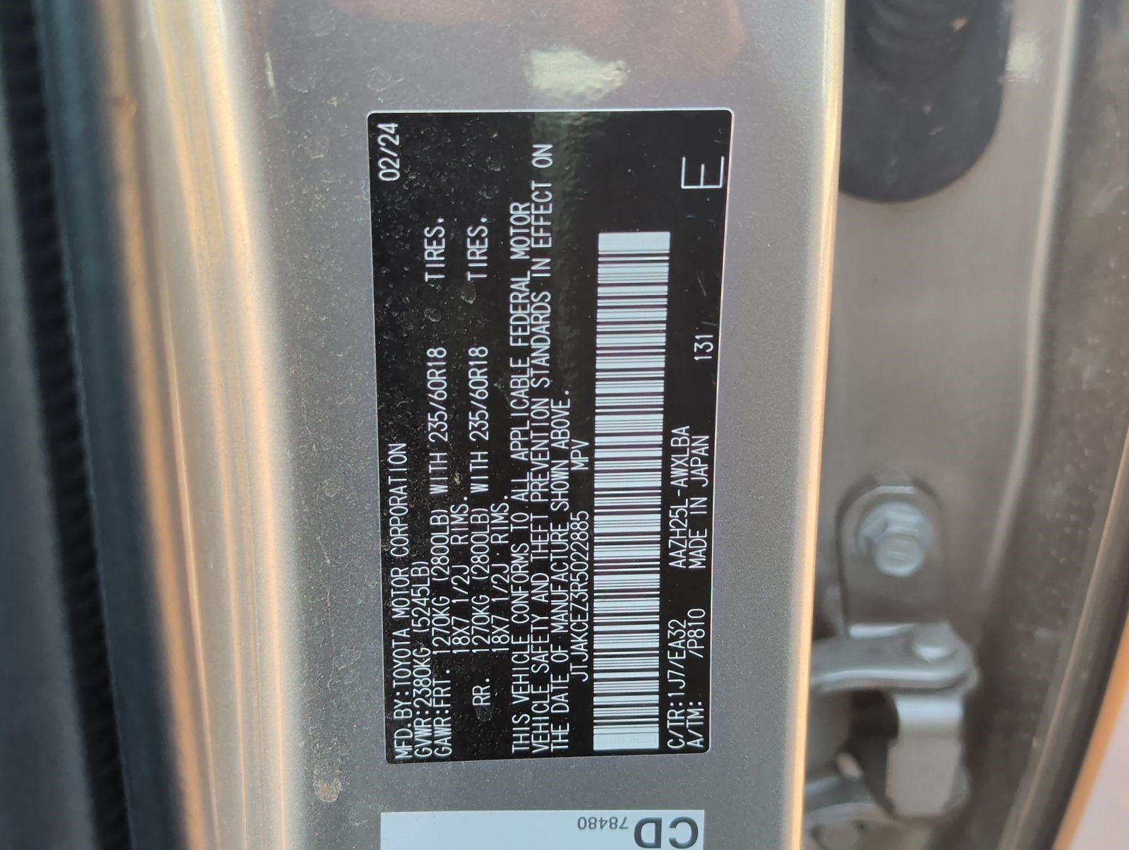 Certified 2024 Lexus NX 350h AWD w/ Cold Area Package image 31