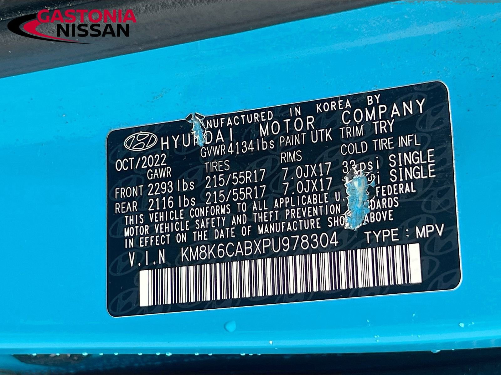 Used 2023 Hyundai Kona SEL image 38