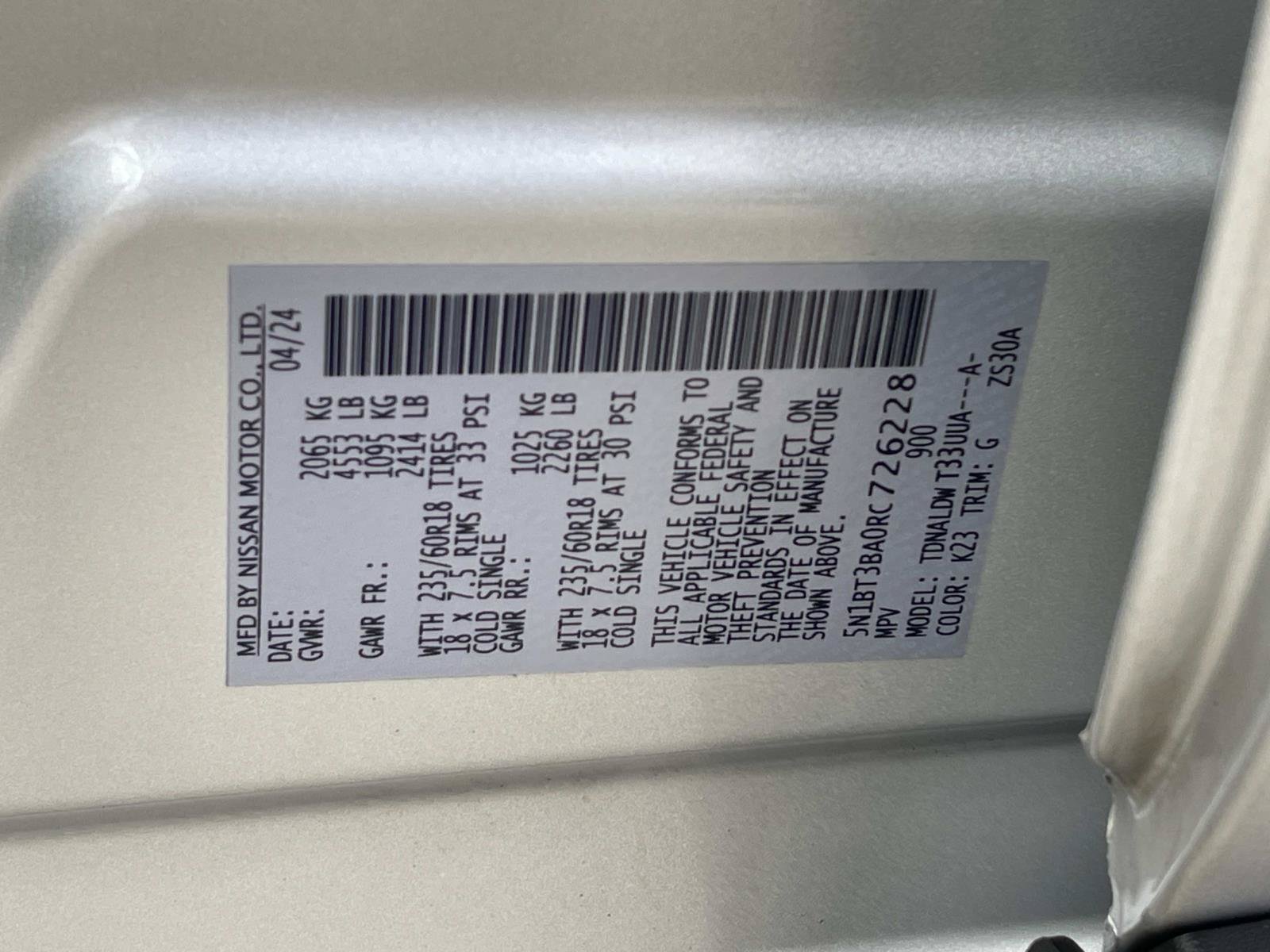 Used 2024 Nissan Rogue SV FWD image 14