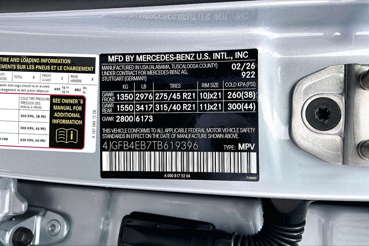 New 2026 Mercedes-Benz GLE 350 4MATIC image 21