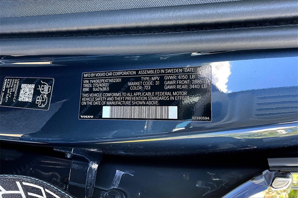 New 2026 Volvo XC90 B6 Plus w/ Protection Package Premier image 8