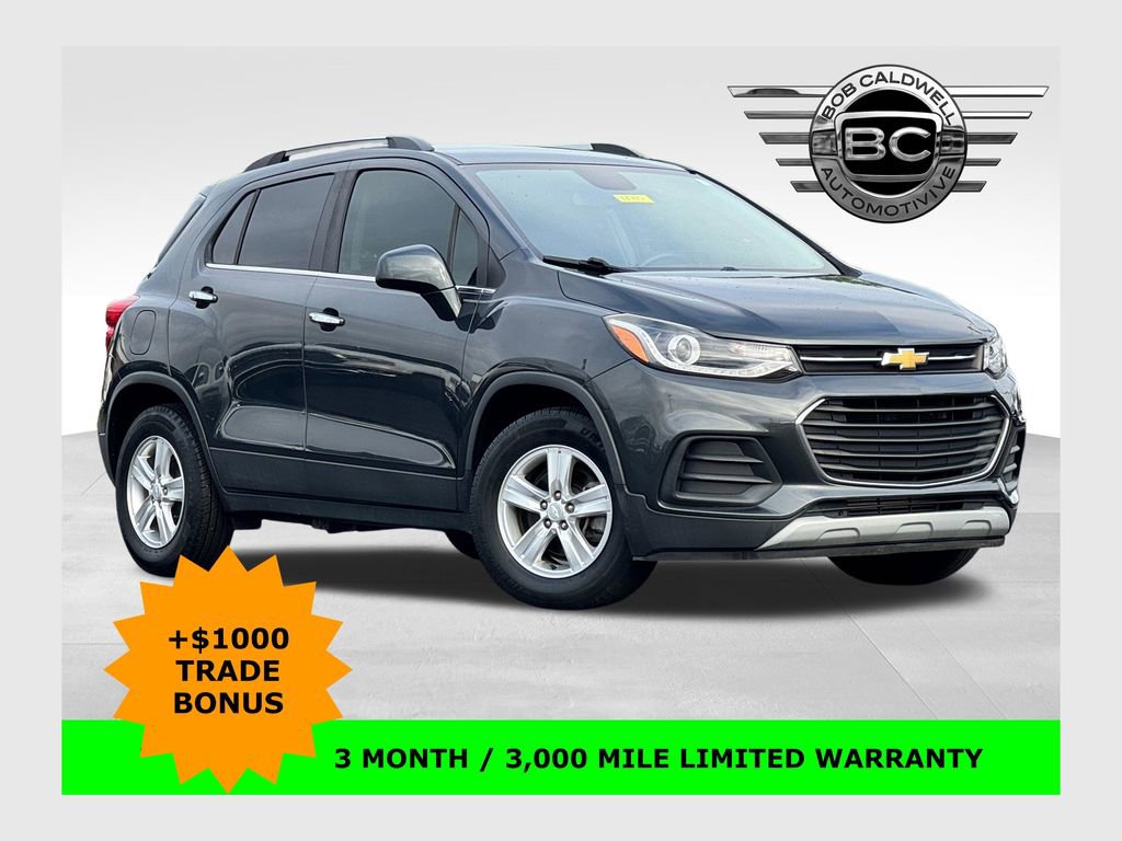 Used 2018 Chevrolet Trax LT w/ Driver Confidence Package