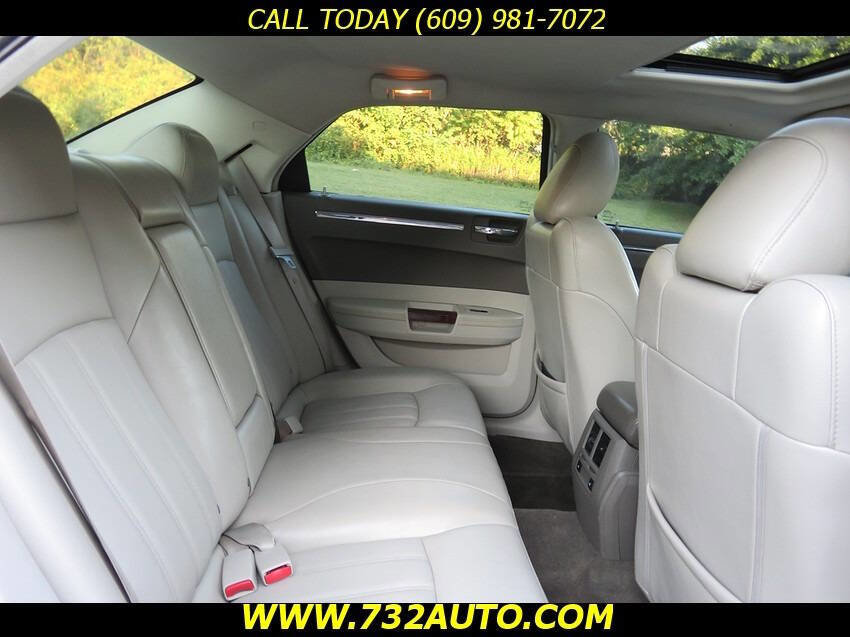 Used 2008 Chrysler 300 C w/ Protection Group II image 15