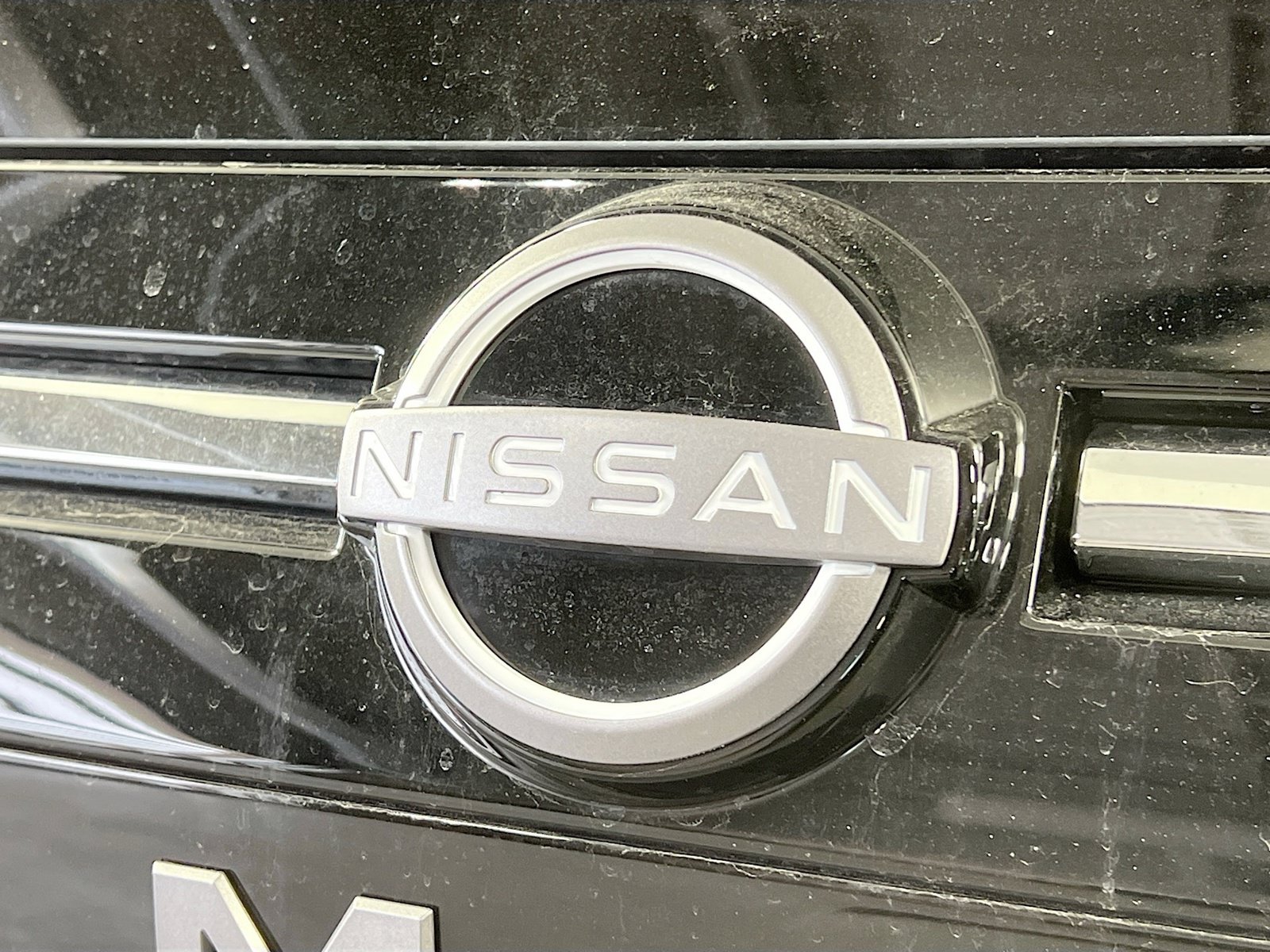 New 2026 Nissan Armada SV AWD/4WD image 33