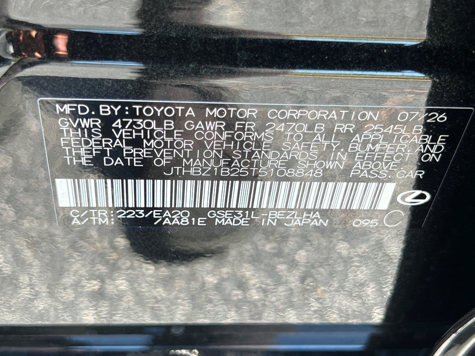 New 2026 Lexus IS 350 F Sport w/ Accessory Package Z1 RWD image 25