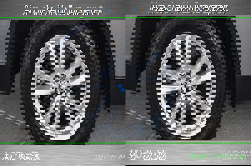 Used 2014 BMW X5 sDrive35i image 15