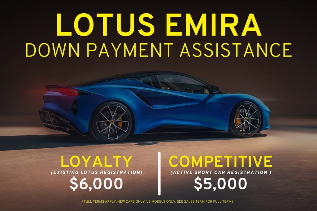Used 2026 Lotus Emira RWD image 4