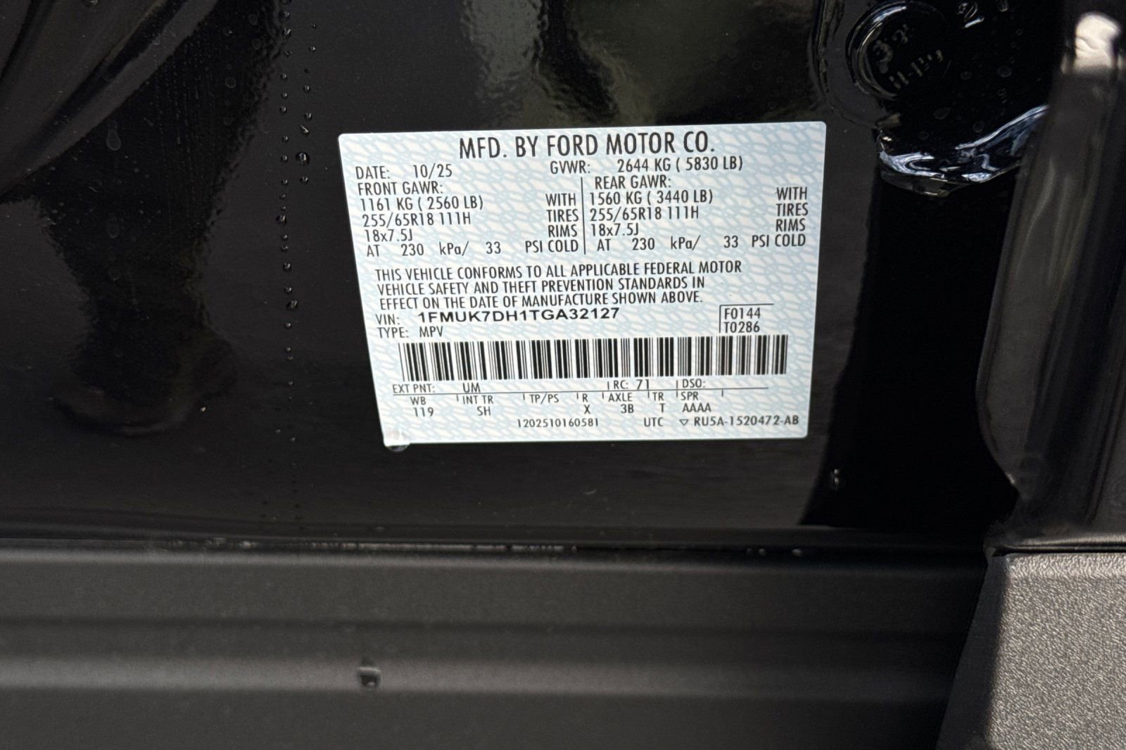 New 2026 Ford Explorer Active w/ Active Comfort Package image 28