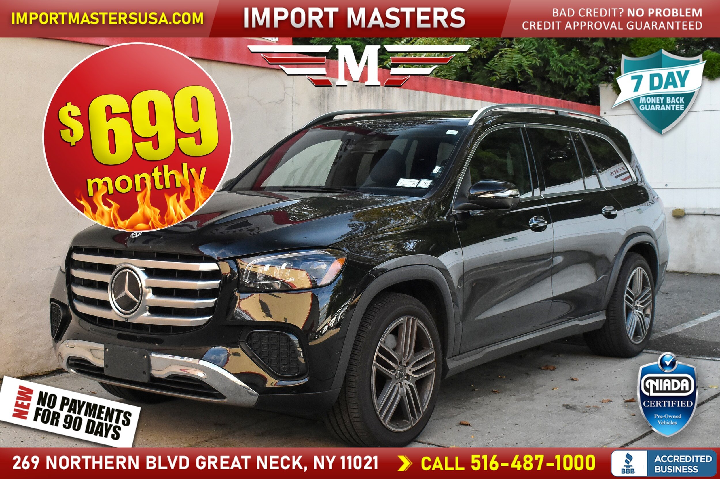 Used 2025 Mercedes-Benz GLS 450 4MATIC image 1