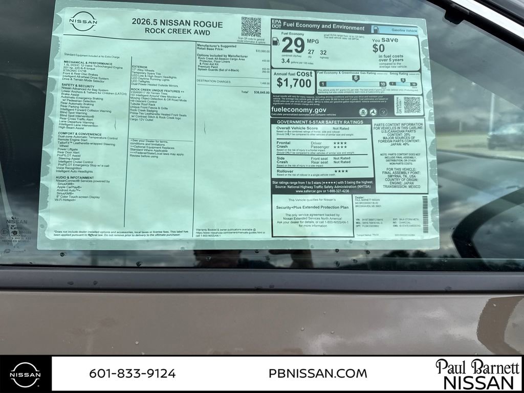 New 2026 Nissan Rogue SV image 12