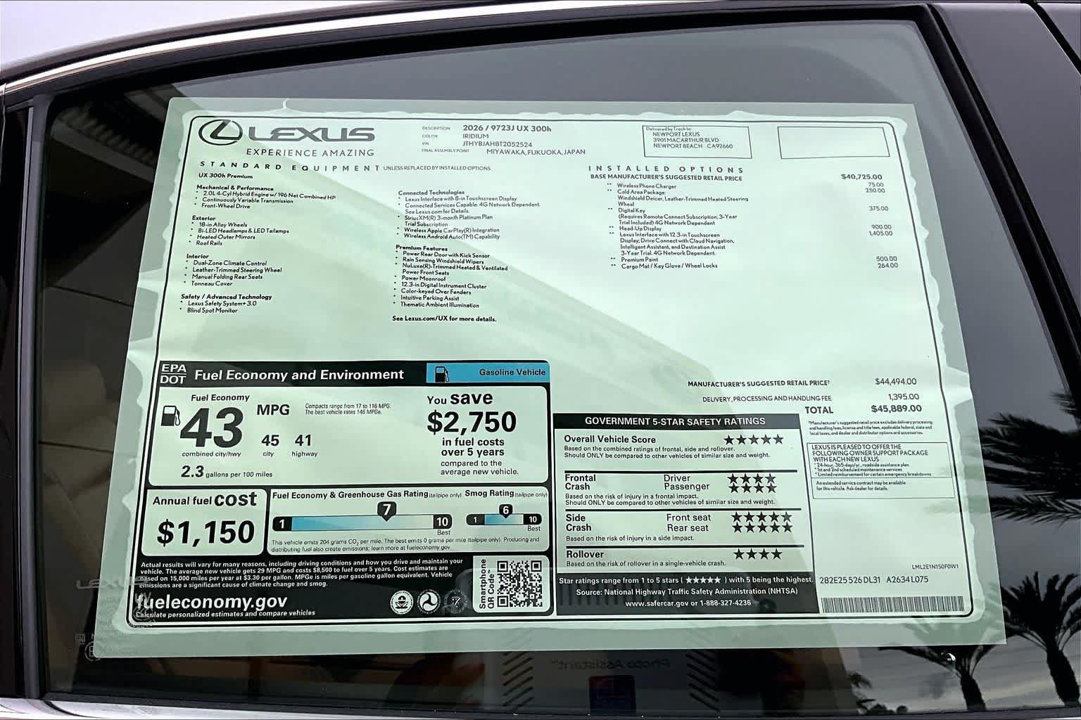 New 2026 Lexus UX 300h FWD w/ Accessory Package (Z1) image 22