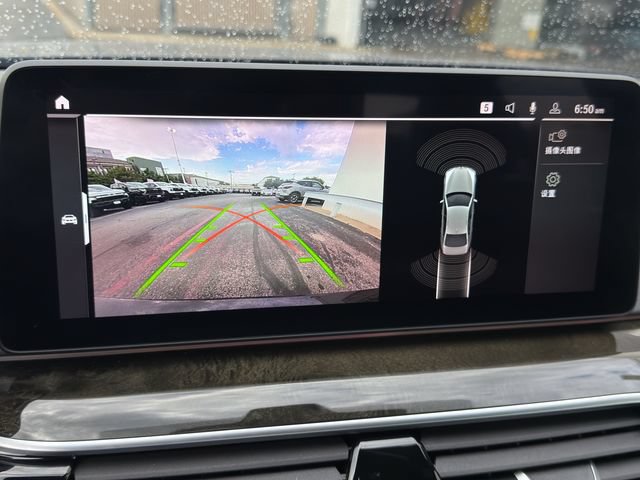 Used 2023 BMW 530i w/ Convenience Package RWD image 18