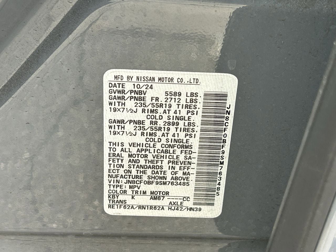 Certified 2025 Nissan Ariya AWD image 13