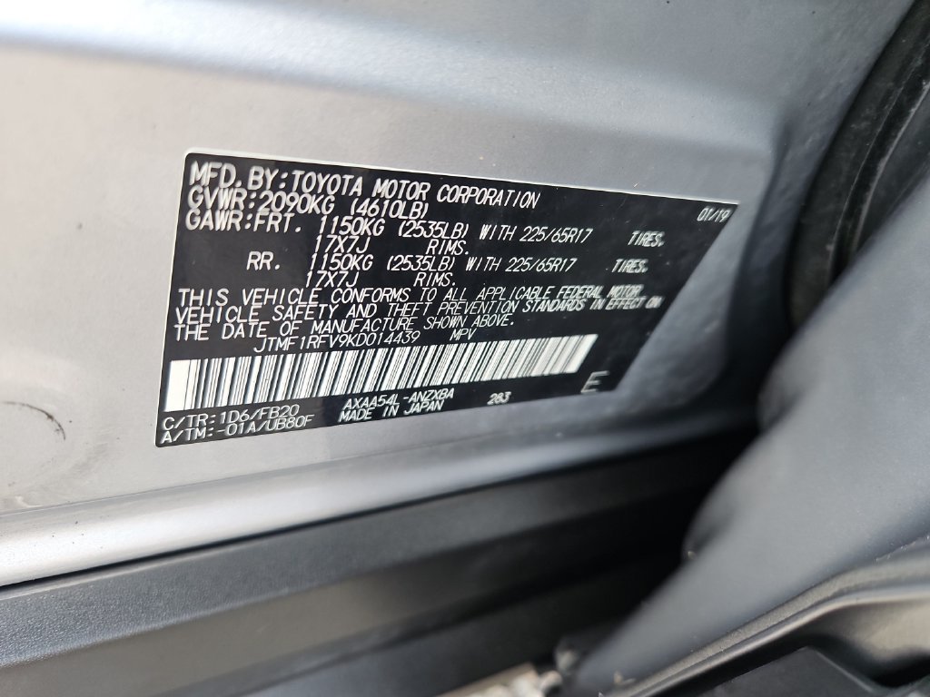 Used 2019 Toyota RAV4 LE w/ All Weather Liner Package AWD/4WD image 14