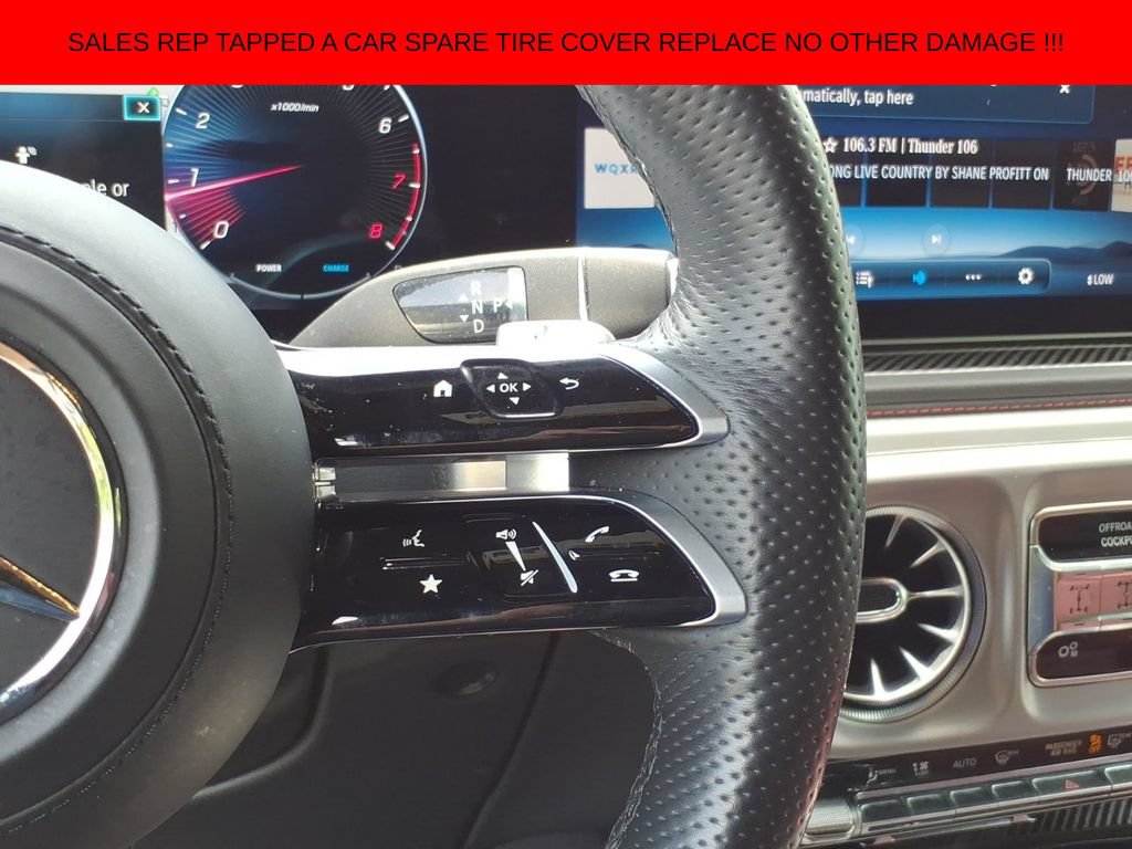 Used 2025 Mercedes-Benz G 550 image 20