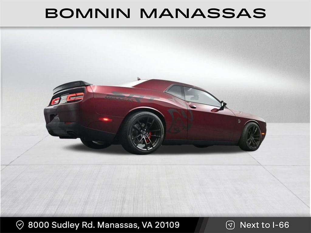 Used 2023 Dodge Challenger SRT Hellcat image 30