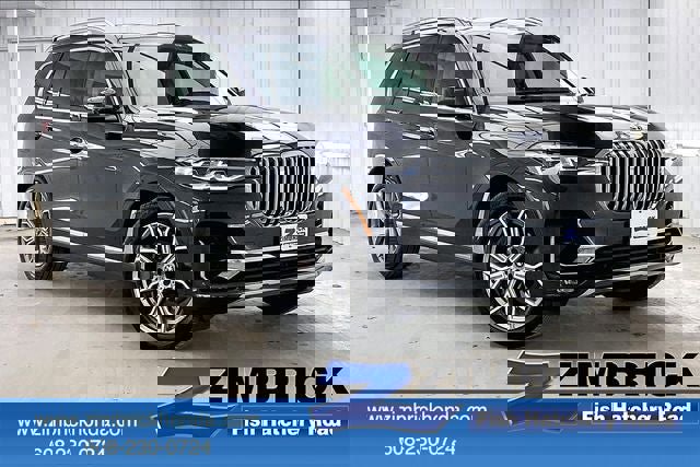 Used 2021 BMW X7 xDrive40i w/ Executive Package