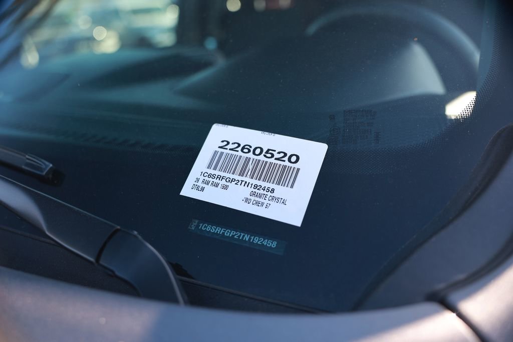 New 2026 RAM 1500 Tradesman AWD/4WD image 36
