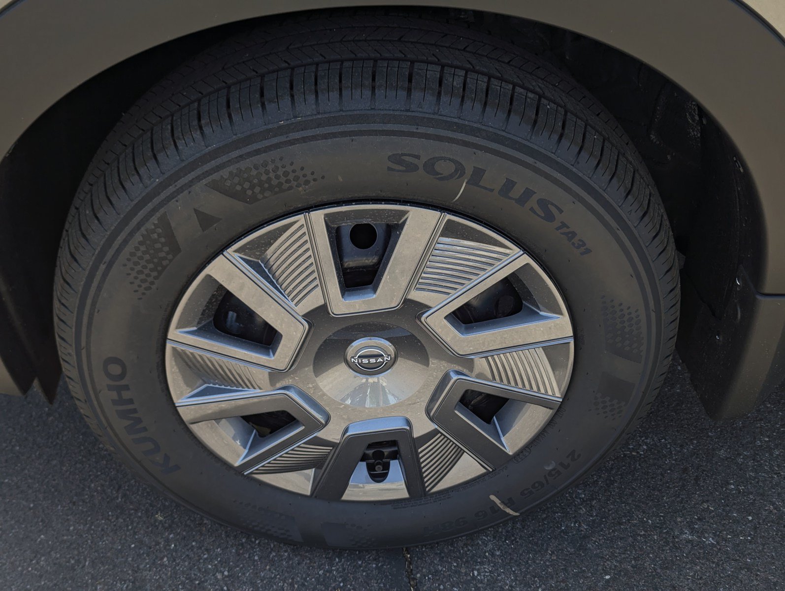New 2026 Nissan Kicks S FWD image 7