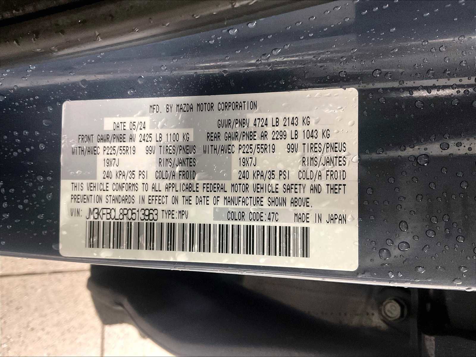 Used 2024 MAZDA CX-5 Carbon Edition image 36