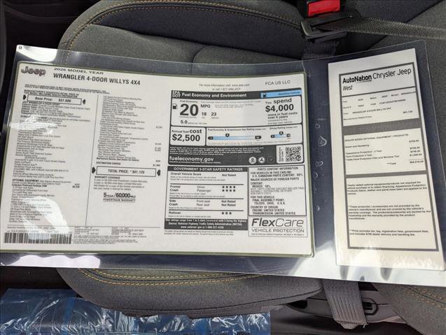 New 2026 Jeep Wrangler Willys image 16
