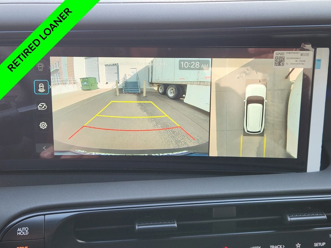 New 2026 Hyundai Palisade XRT Pro AWD/4WD image 16