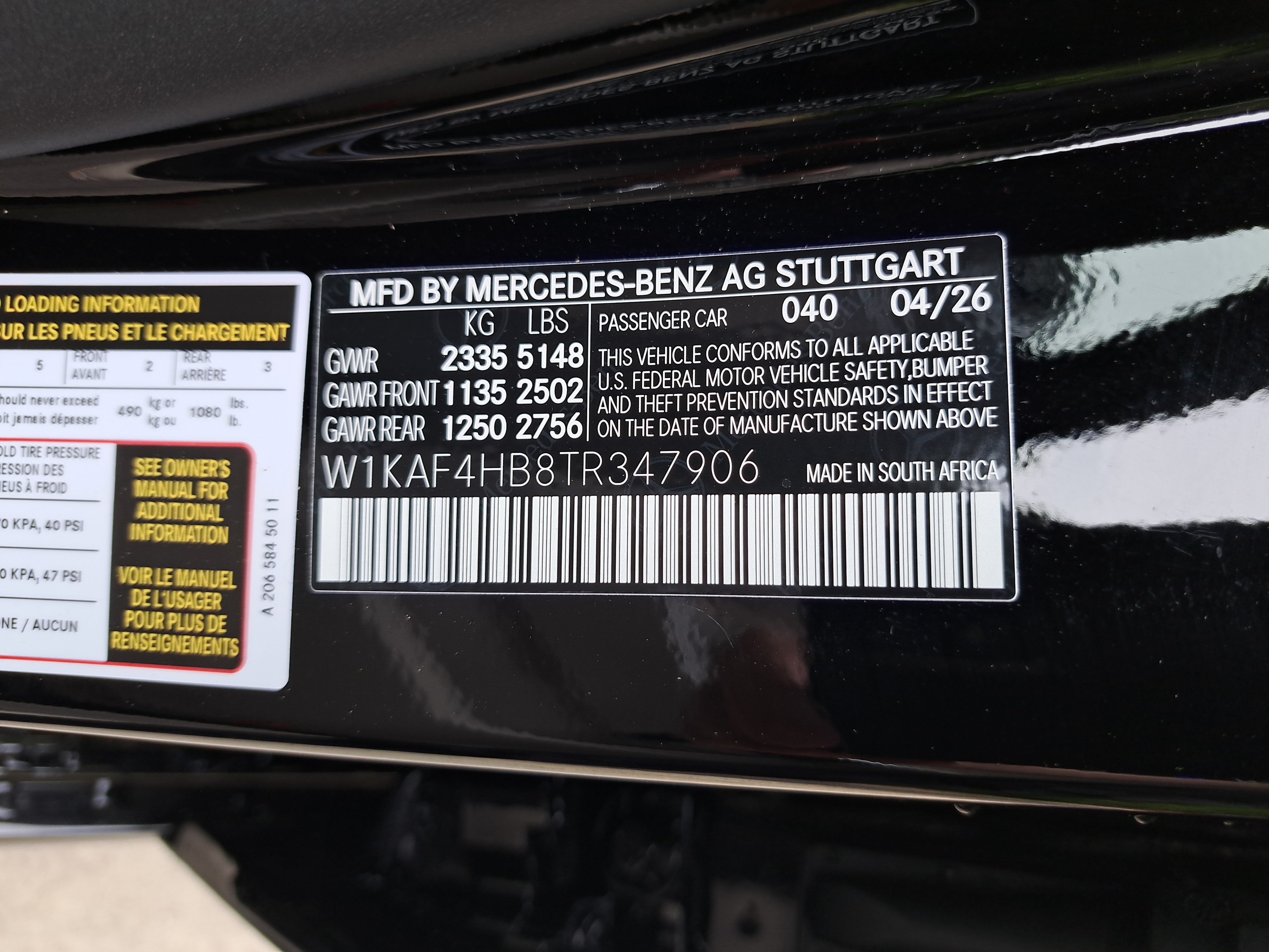New 2026 Mercedes-Benz C 300 4MATIC Sedan image 38