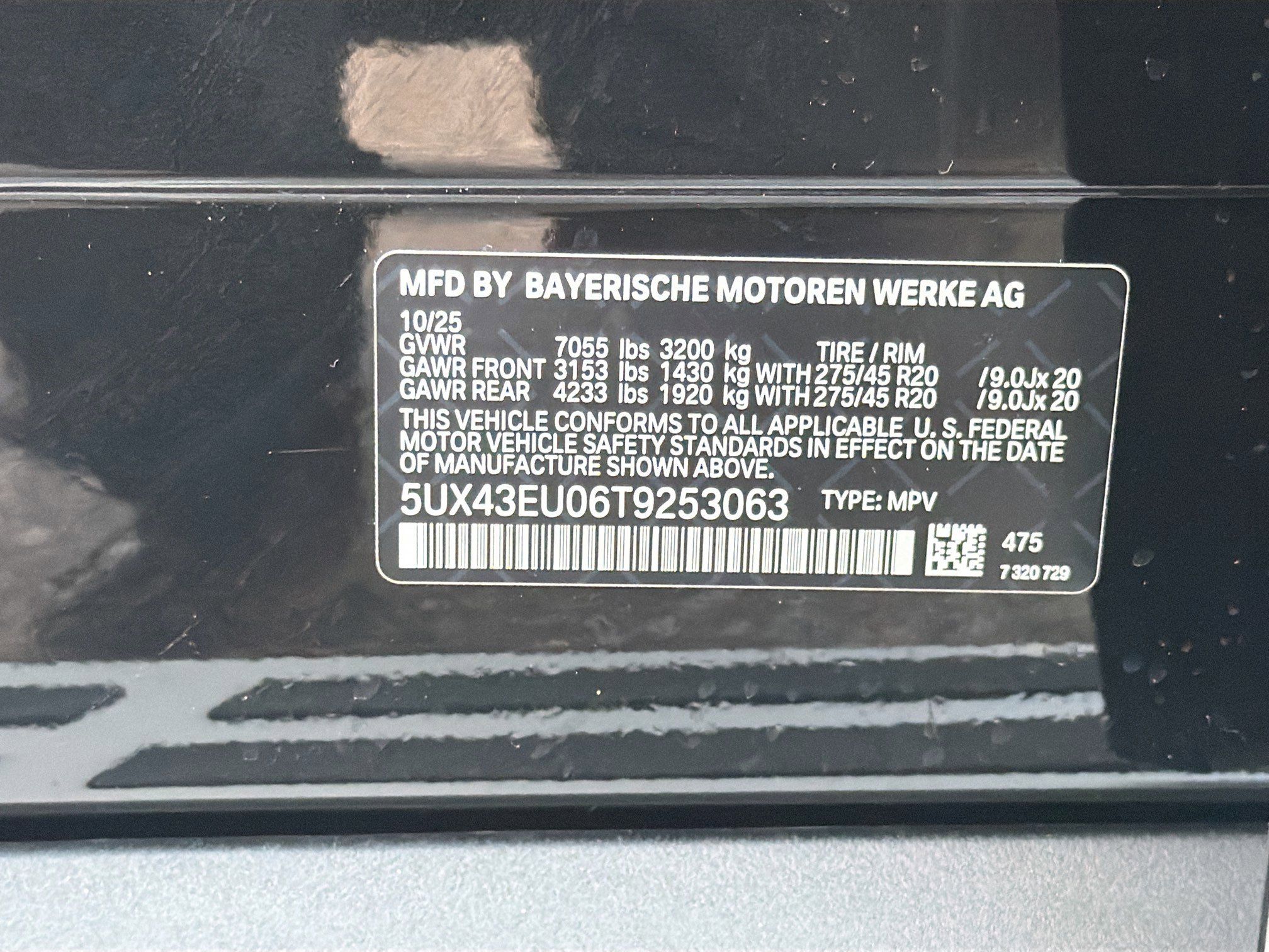 New 2026 BMW X5 xDrive50e w/ Executive Package image 43