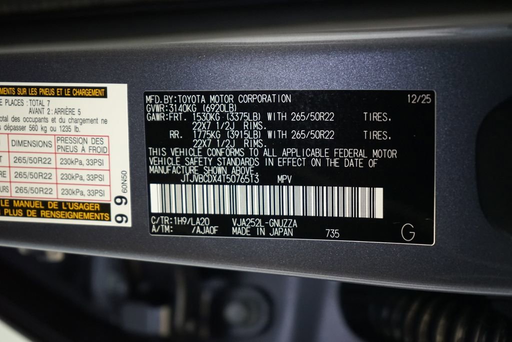 Used 2026 Lexus GX 550 w/ Accessory Package (2T) image 28