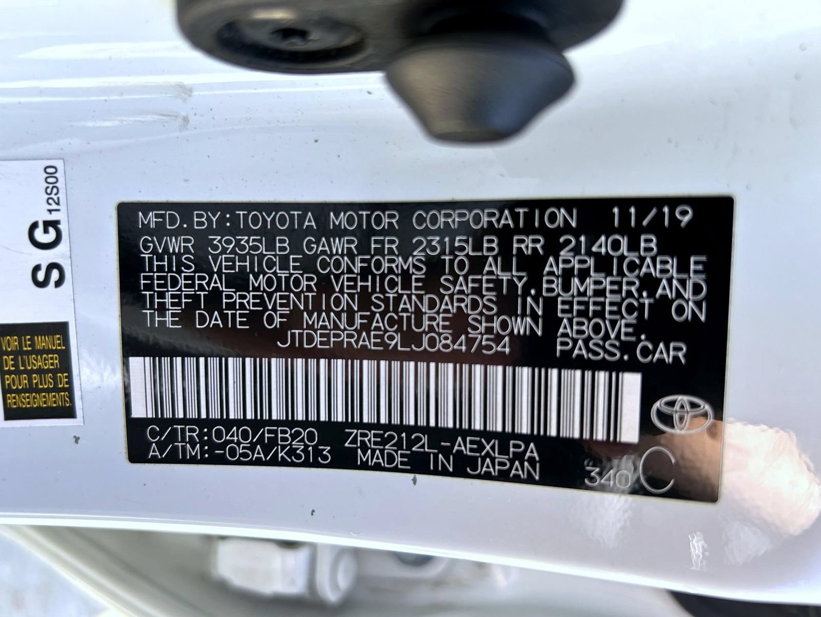 Used 2020 Toyota Corolla LE FWD image 24