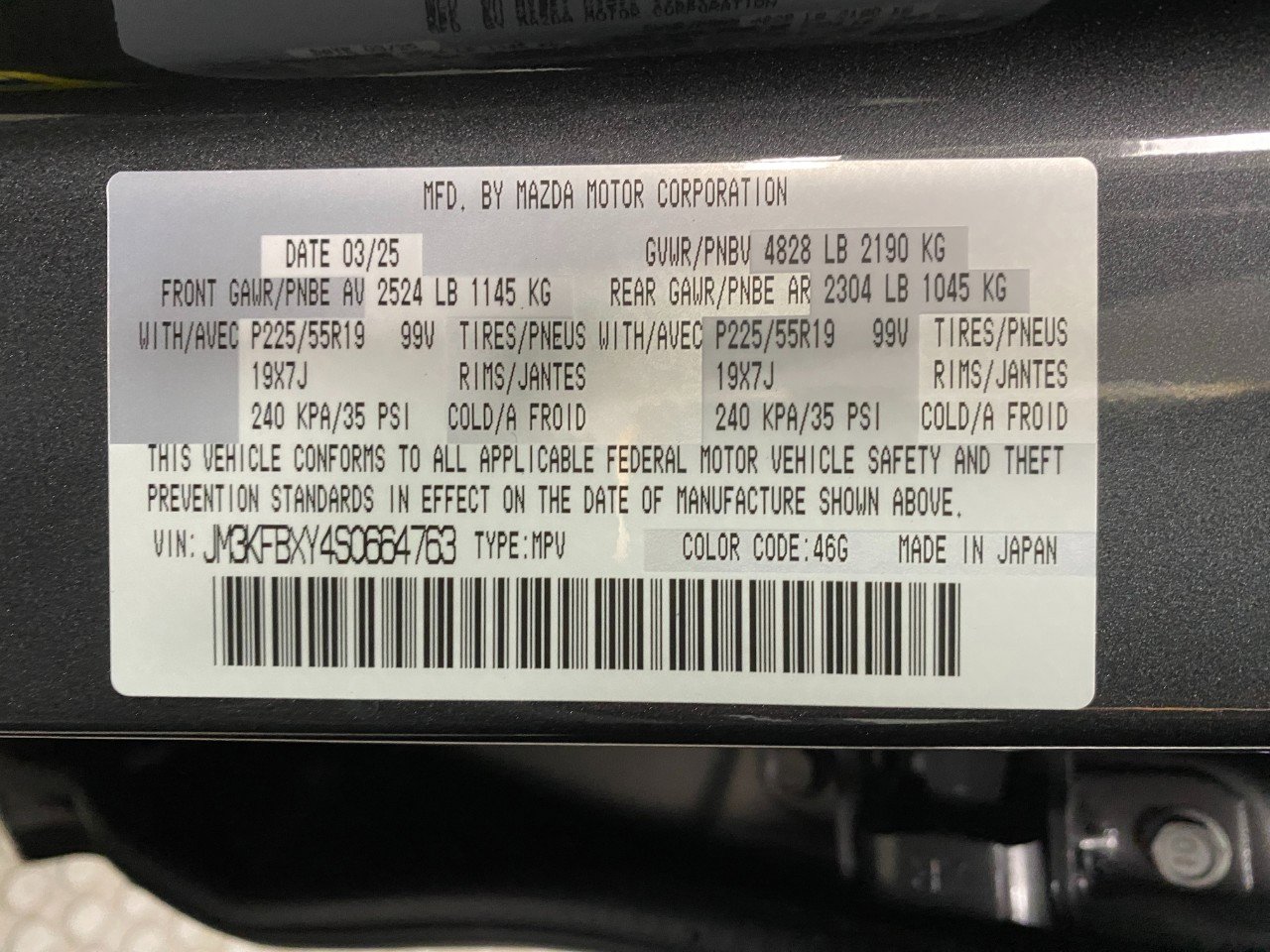 New 2025 MAZDA CX-5 Signature image 32