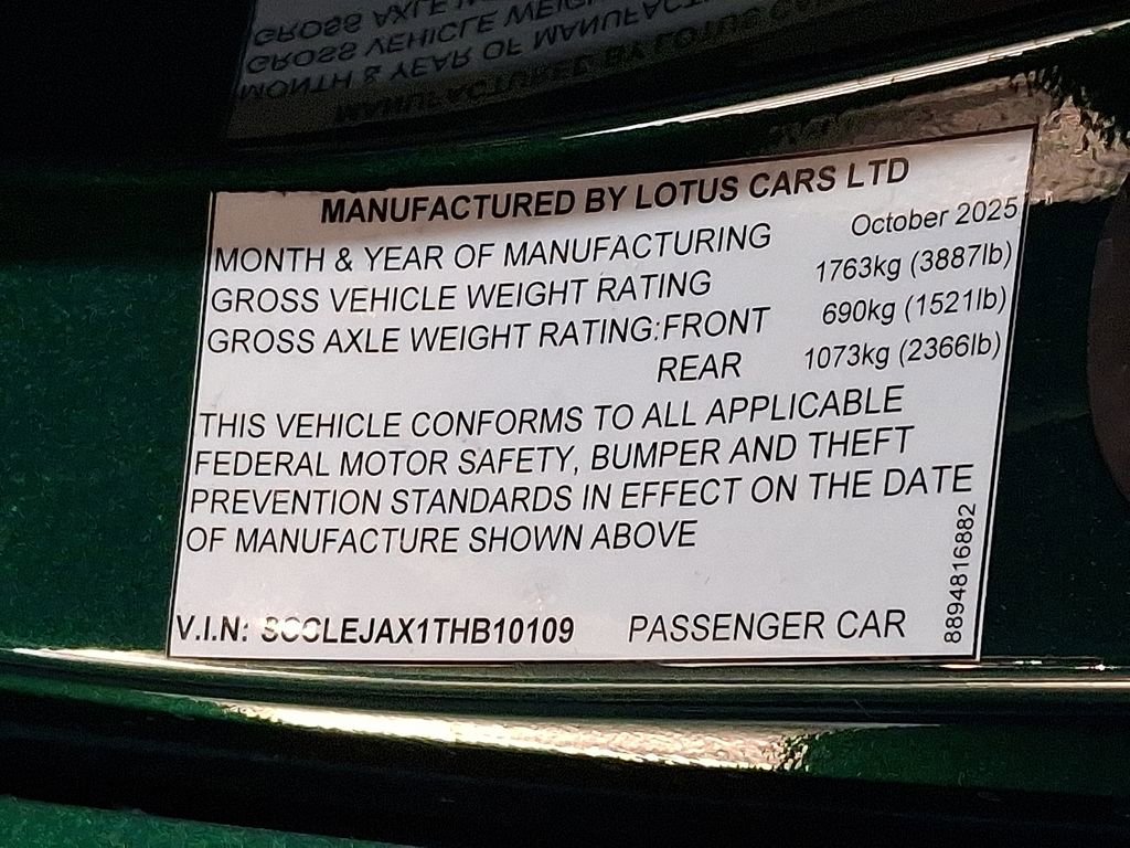 Used 2026 Lotus Emira image 22