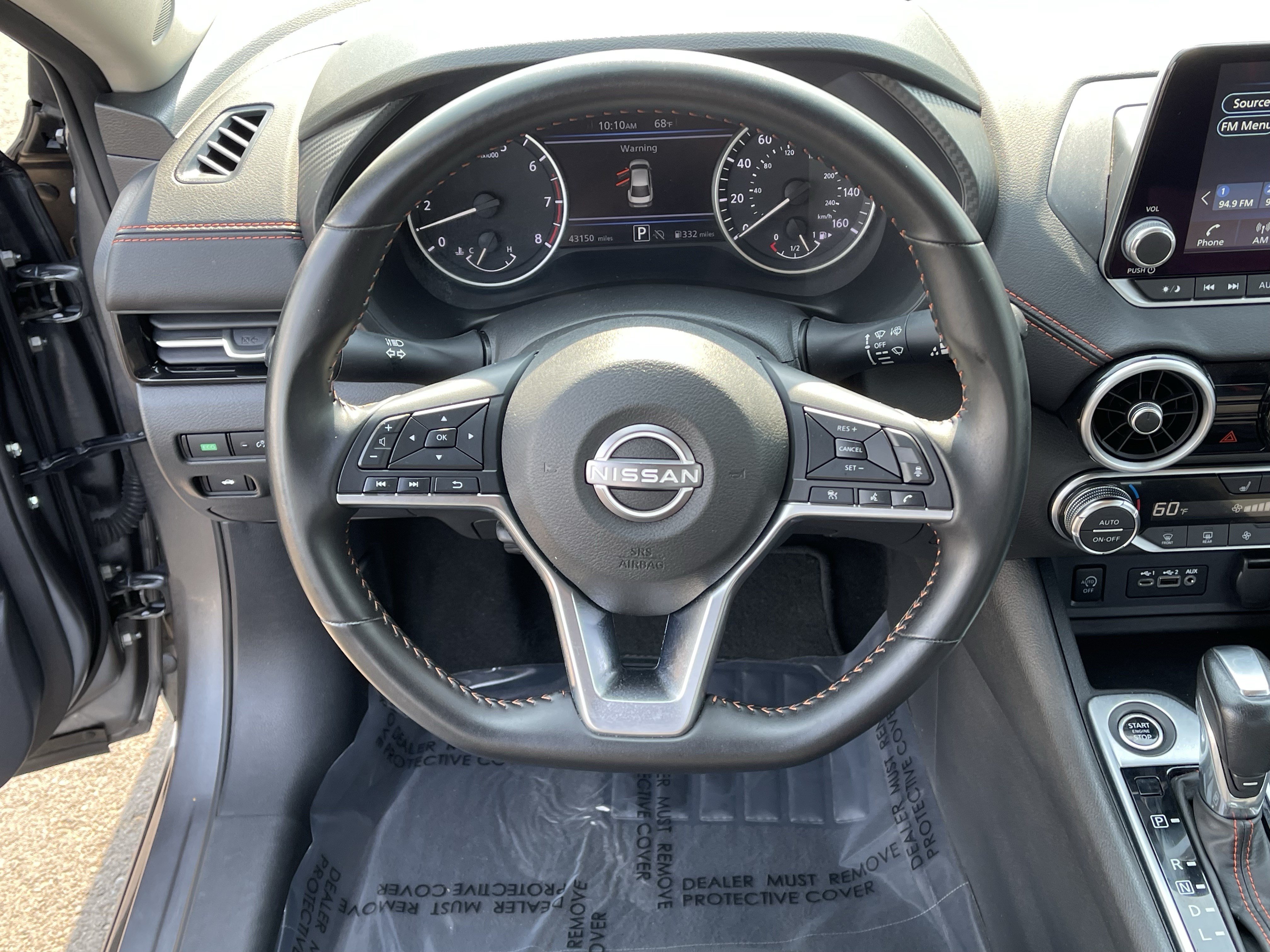 Used 2025 Nissan Sentra SR FWD image 13