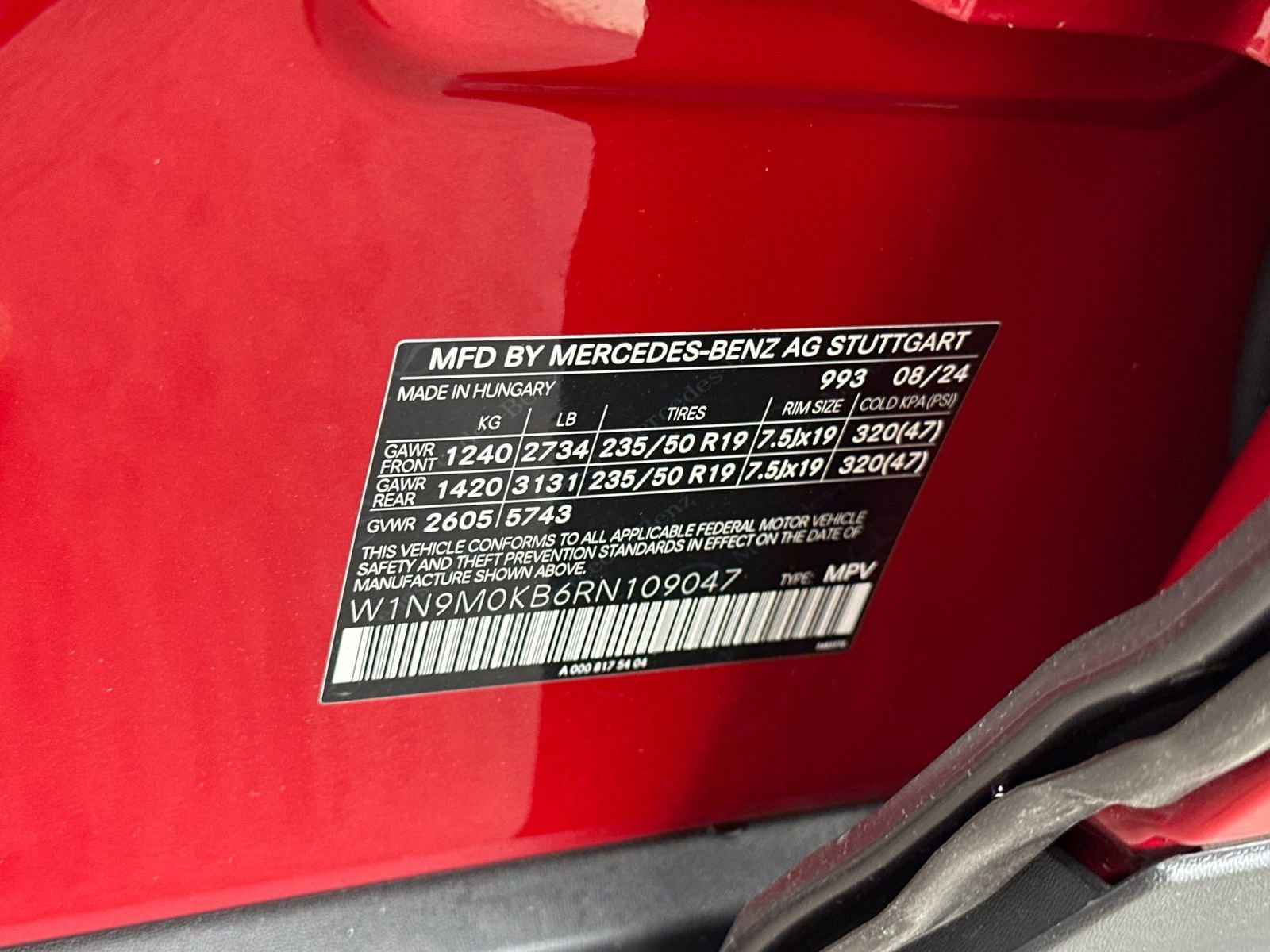 New 2024 Mercedes-Benz EQB 300 4MATIC image 34