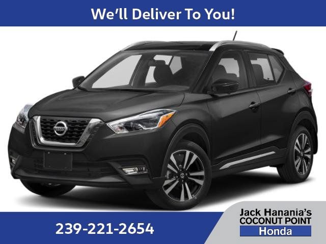 Used 2020 Nissan Kicks SR