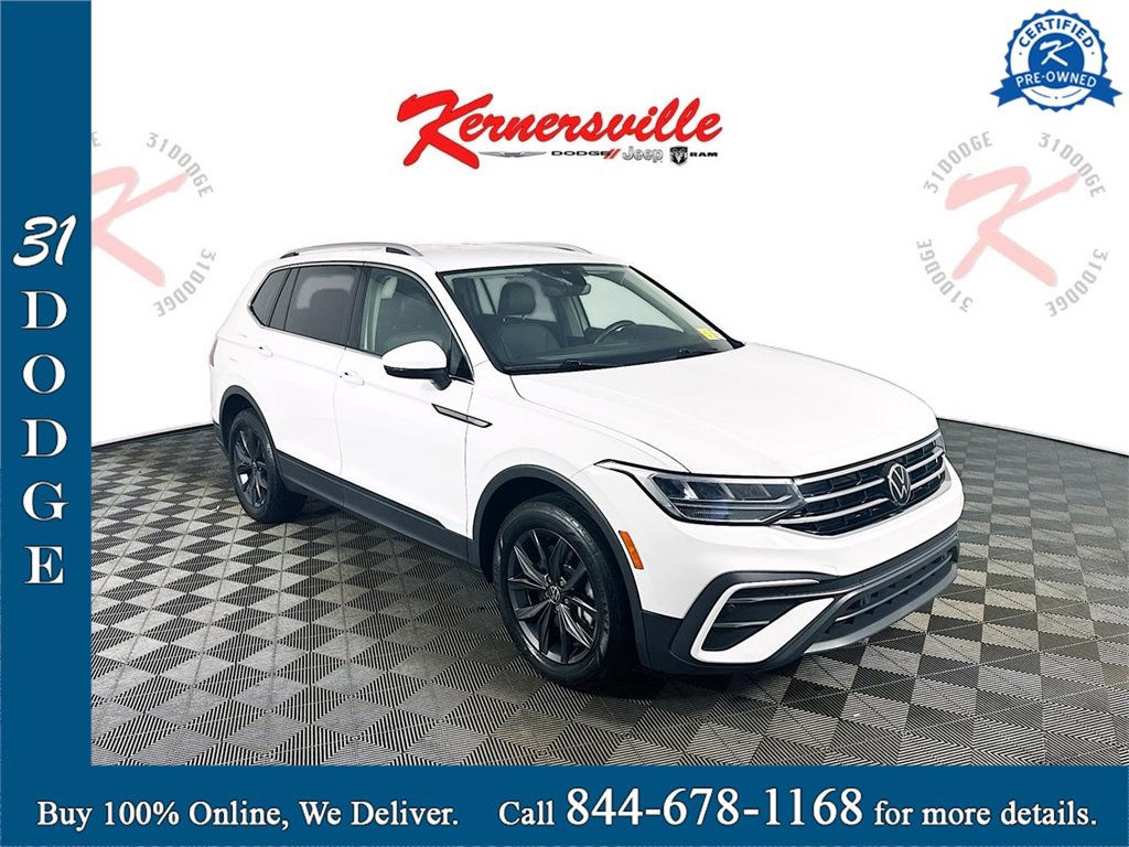 Used 2024 Volkswagen Tiguan SE