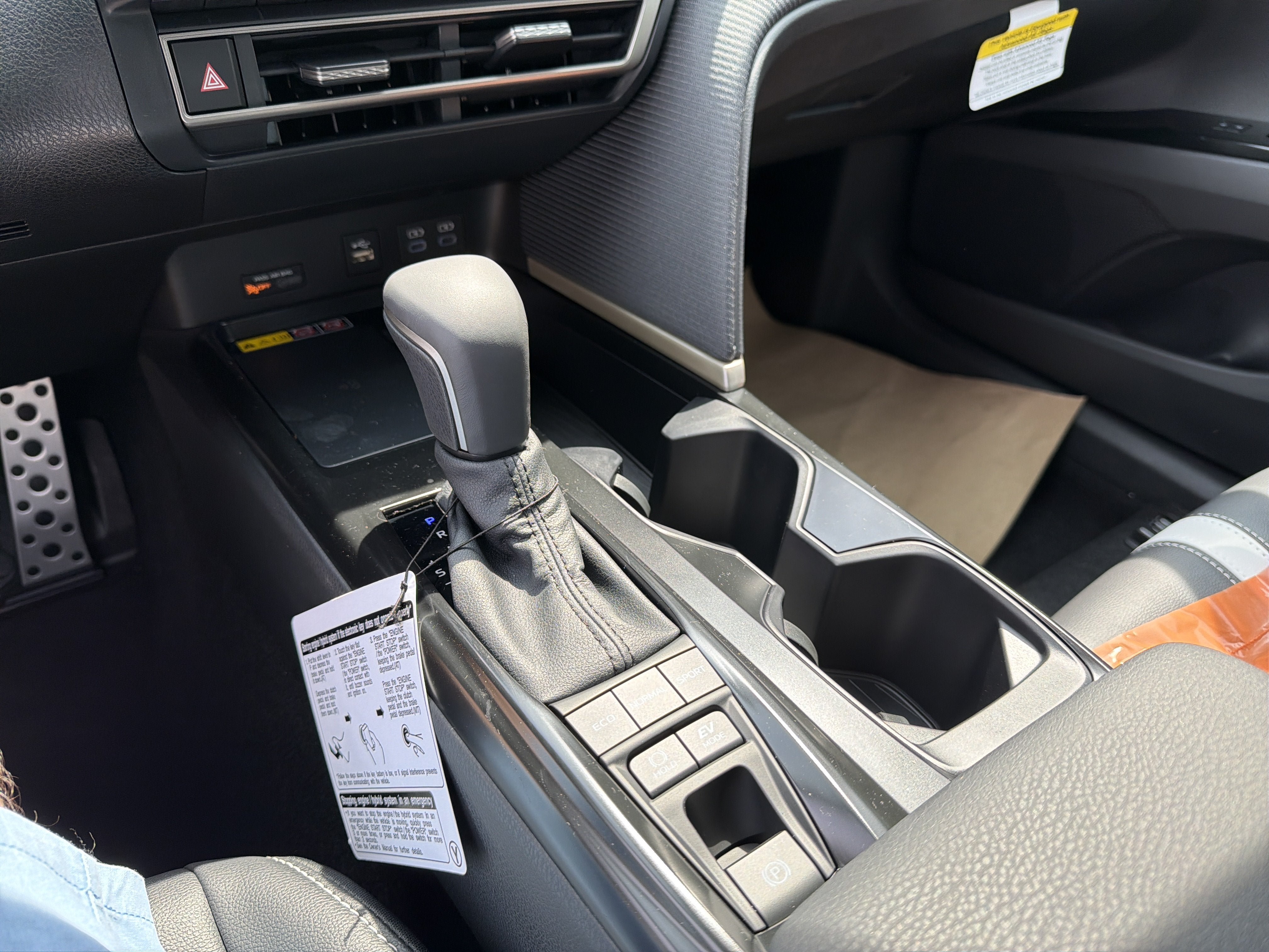 New 2026 Toyota Camry SE FWD image 20