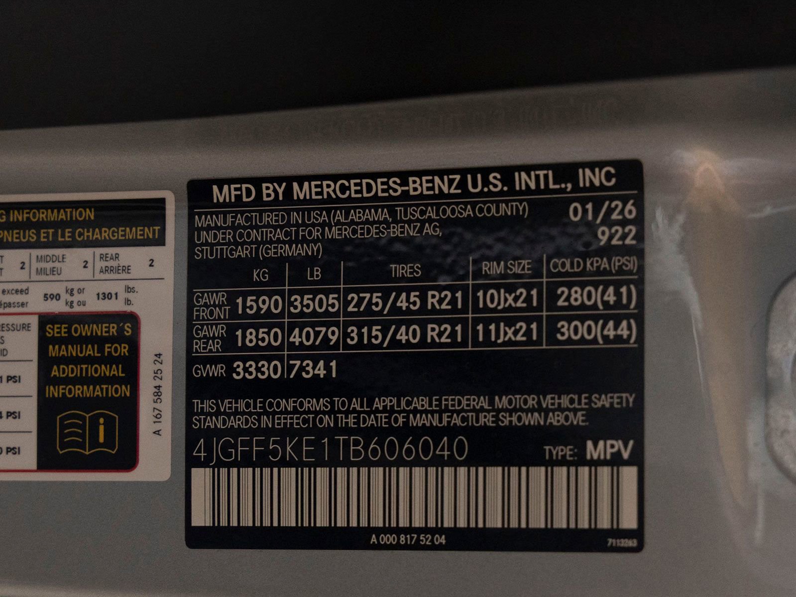 New 2026 Mercedes-Benz GLS 450 4MATIC image 31