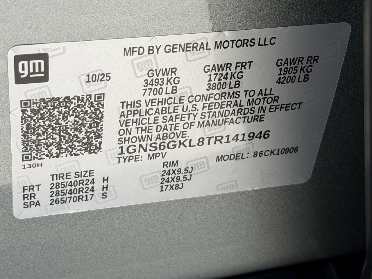 New 2026 Chevrolet Suburban High Country AWD/4WD image 26