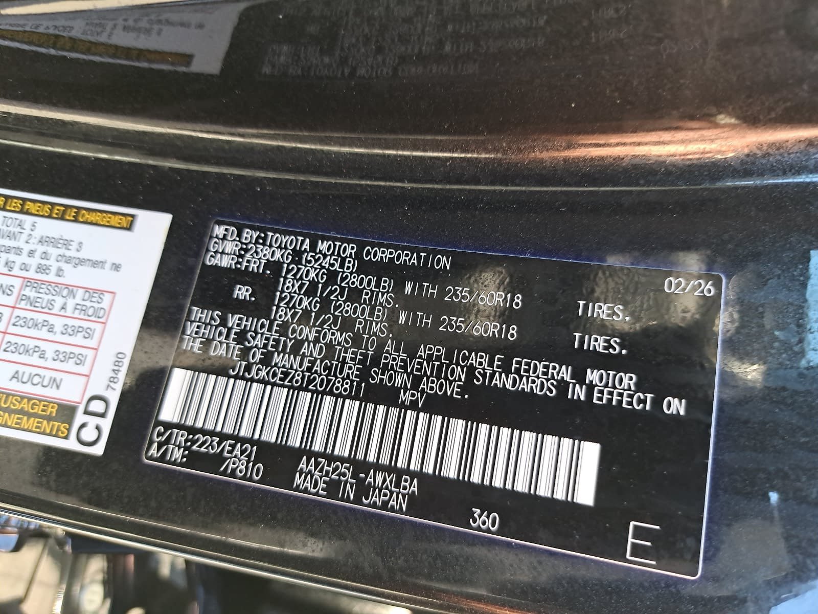 Used 2026 Lexus NX 350h AWD w/ Accessory Package (2T) image 40