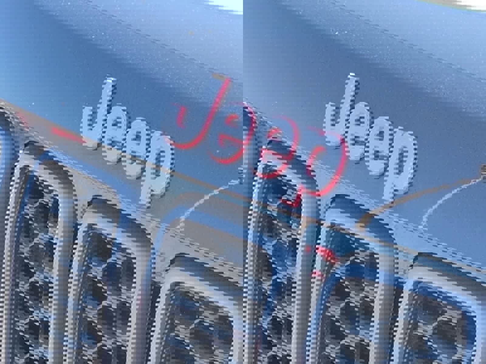 Certified 2021 Jeep Grand Cherokee Trailhawk w/ Trailhawk Luxury Group image 12