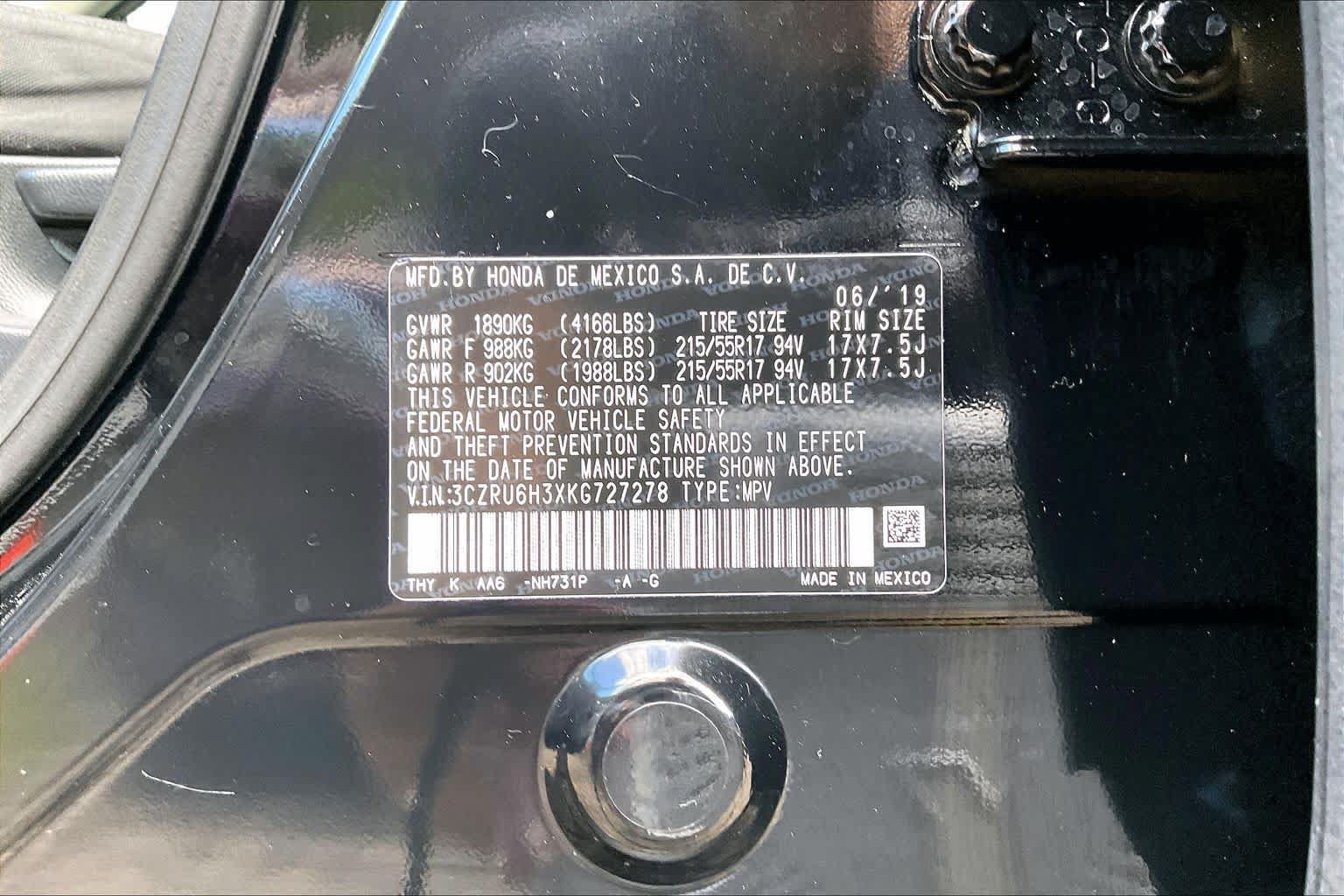 Used 2019 Honda HR-V LX image 34