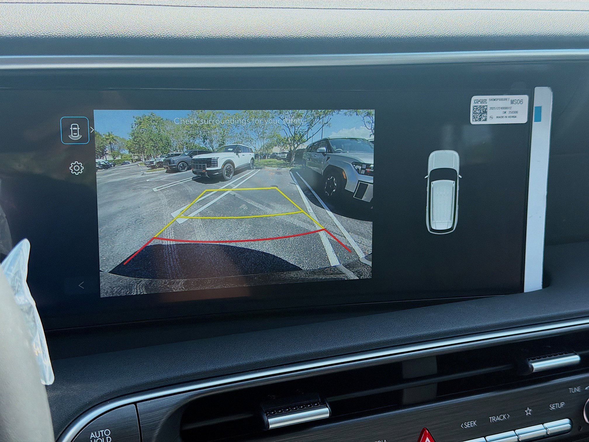 New 2026 Hyundai Palisade FWD Hybrid image 11