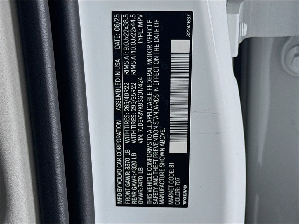 New 2025 Volvo EX90 Plus image 32