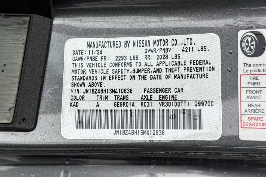 Used 2025 Nissan Z Performance w/ Floor Mat Package image 26