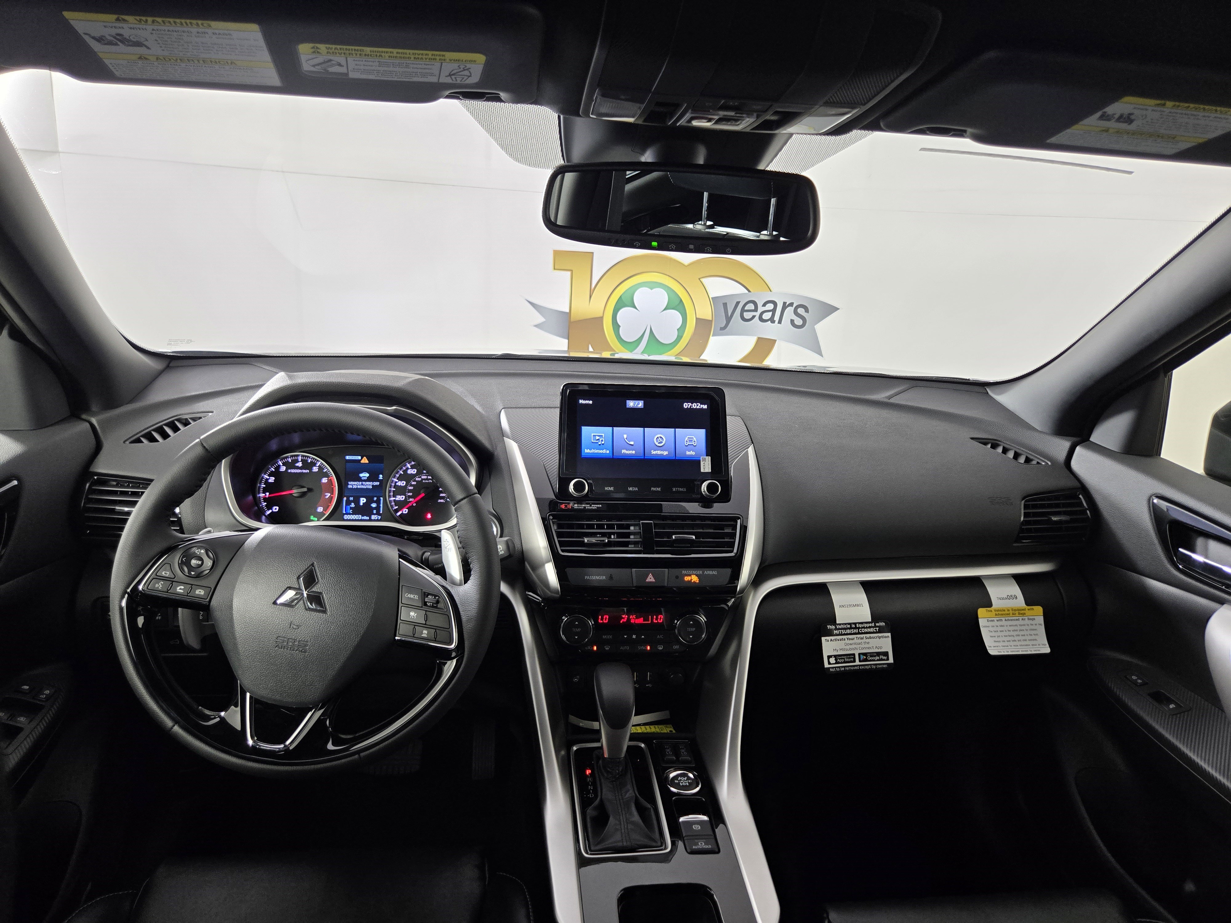 New 2026 Mitsubishi Eclipse Cross SEL image 12