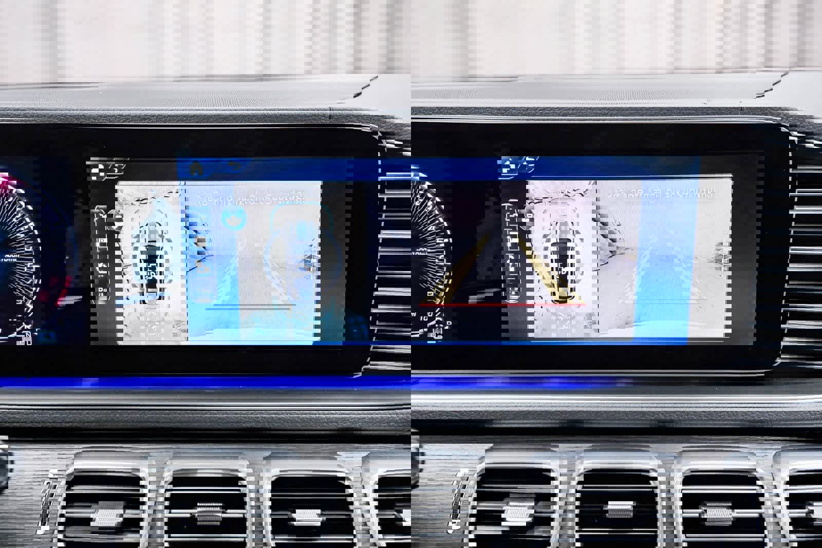 Used 2026 Mercedes-Benz GLE 450e 4MATIC image 22