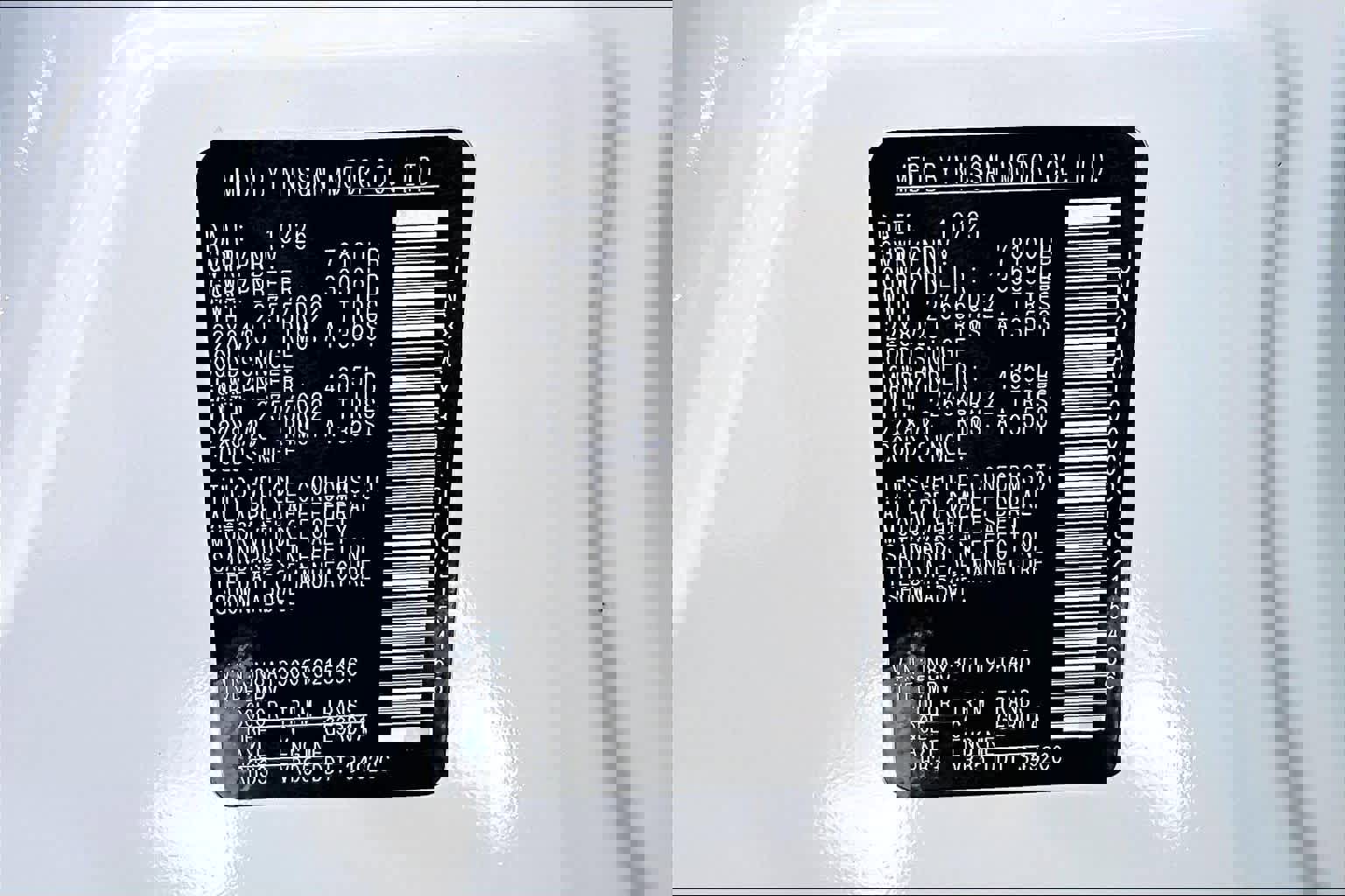 New 2026 Nissan Armada Platinum Reserve image 22