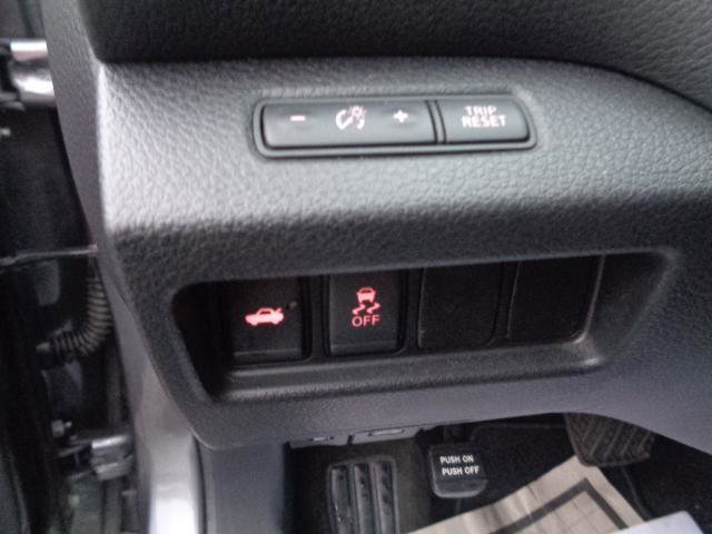 Used 2016 Nissan Altima 2.5 S w/ Power Driver Seat Package image 29