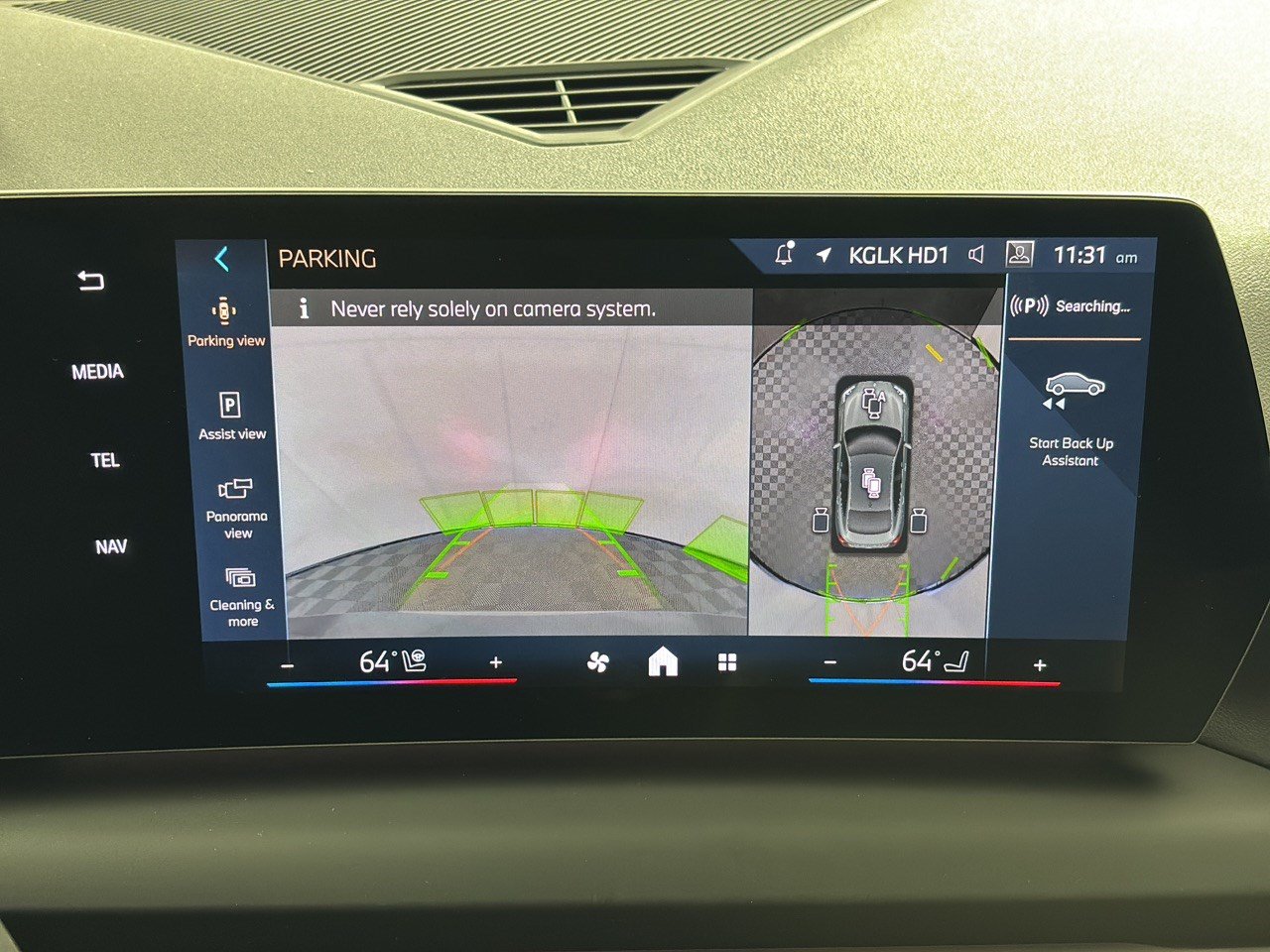 New 2027 BMW 228i w/ Technology Package FWD image 24